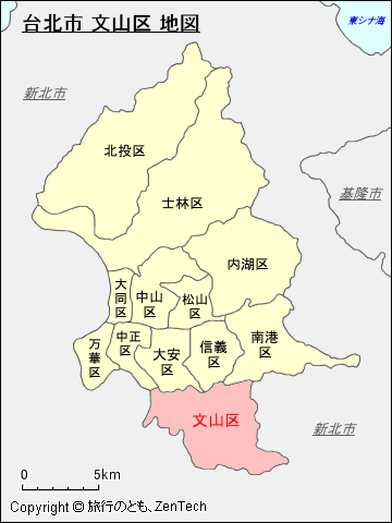 台北市 文山区 地図