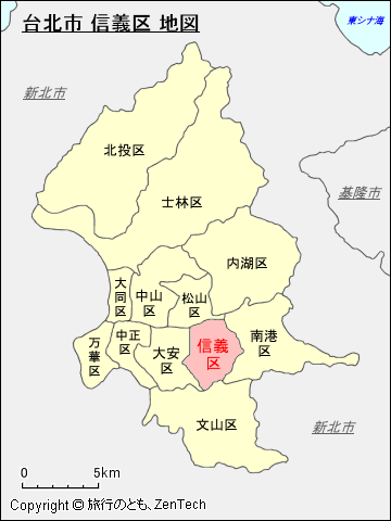 台北市 信義区 地図