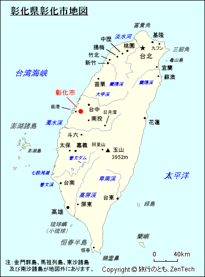 彰化県彰化市地図