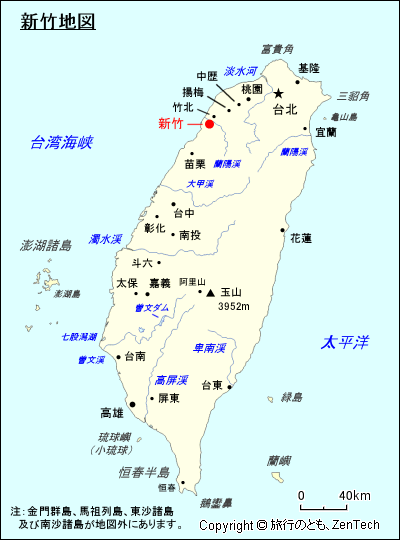 新竹地図