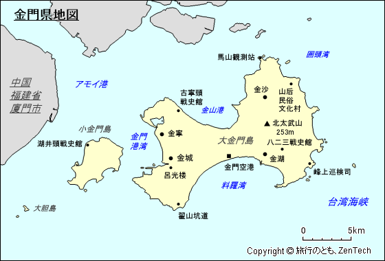 金門県地図