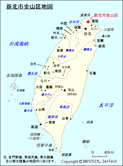 新北市金山区地図