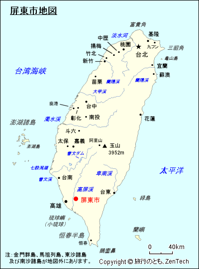 屏東市地図