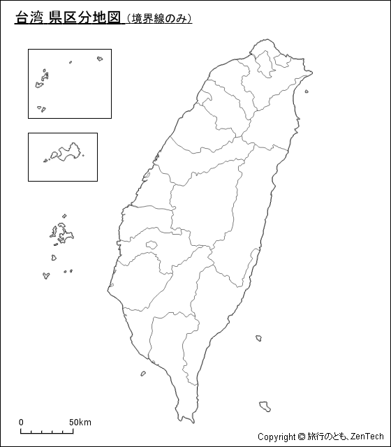 台湾 県区分地図、境界線のみ