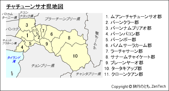 チャチューンサオ県地図