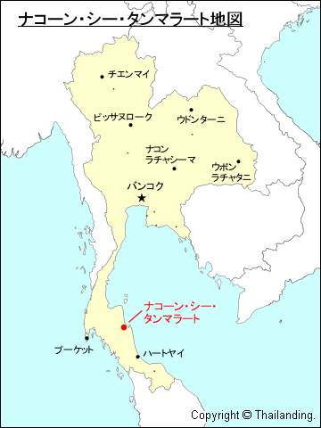 ナコーン・シー・タマラート地図