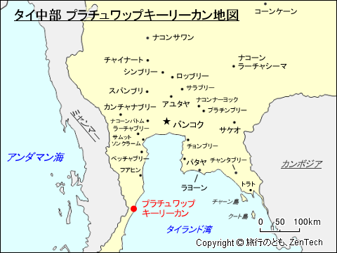タイ中部 プラチュワップキーリーカン地図