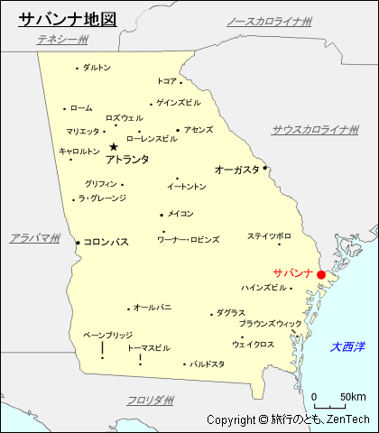 サバンナ地図
