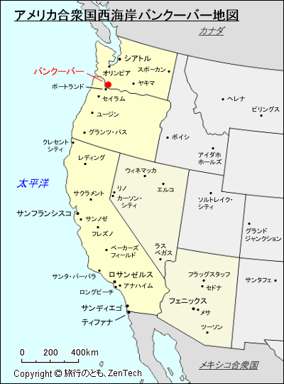 アメリカ合衆国西海岸バンクーバー地図