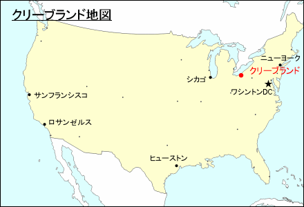 アメリカ合衆国におけるクリーブランド地図