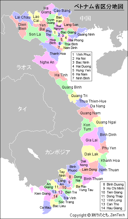 ベトナム省区分地図
