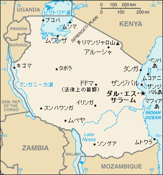 タンザニア地図 旅行のとも Zentech