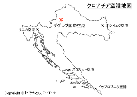 クロアチア主要空港地図