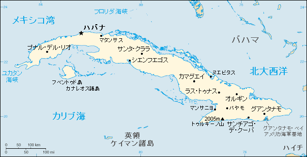 キューバ地図 旅行のとも Zentech