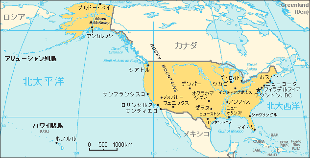 アメリカ合衆国地図 旅行のとも Zentech