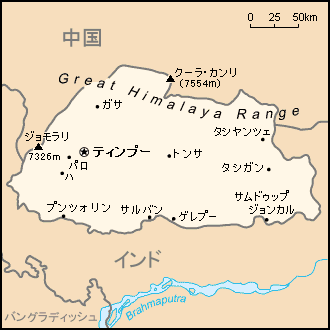 日本語版のブータン地図