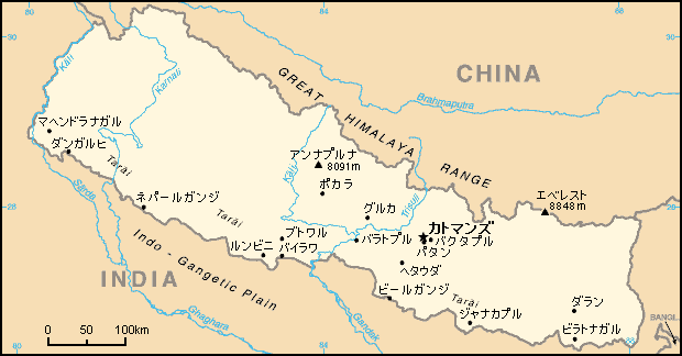 主要都市の記されたネパール地図、日本語
