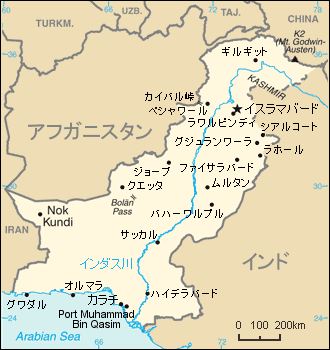 日本語表記、パキスタン地図