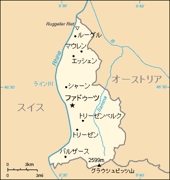 日本語表記のリヒテンシュタイン地図
