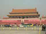 中国 北京 天安門