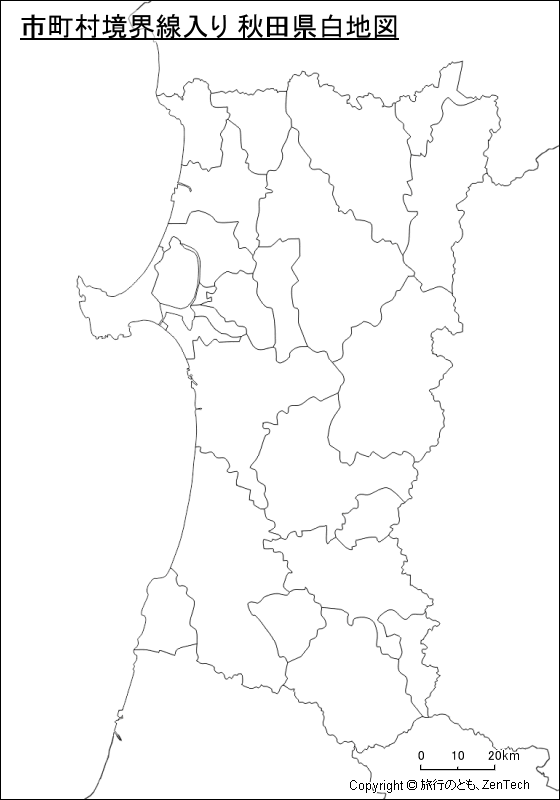 市町村境界線入り 秋田県白地図