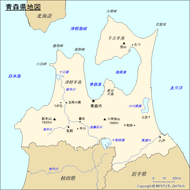 青森県地図