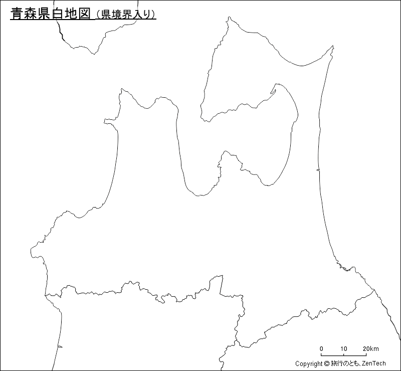 県境界入り青森県白地図