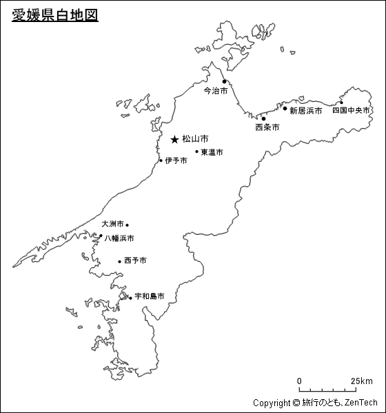愛媛県白地図 旅行のとも Zentech