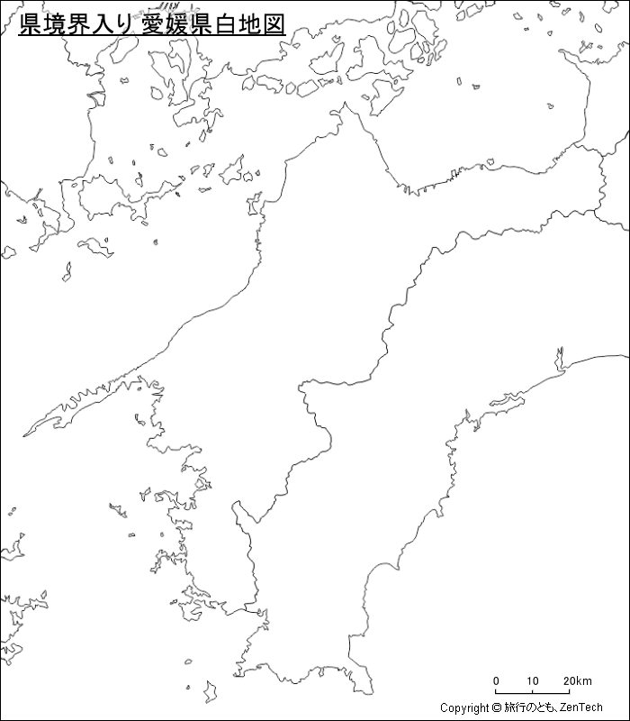 県境界入り 愛媛県白地図