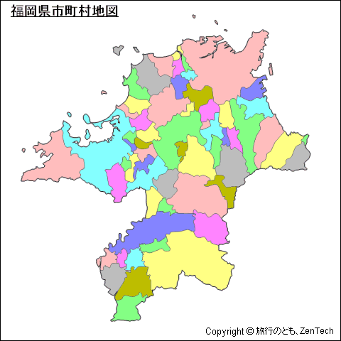 福岡県 市町村地図 旅行のとも Zentech