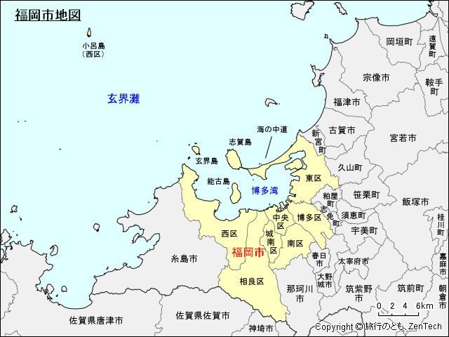 福岡県 福岡市地図 旅行のとも Zentech
