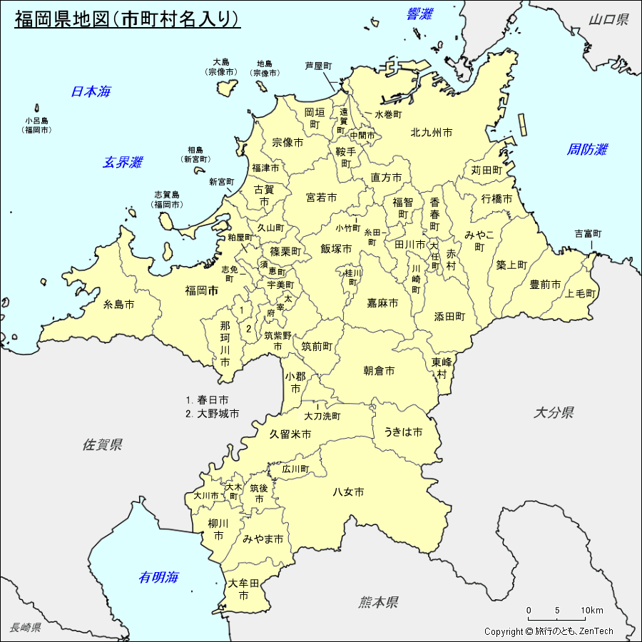 福岡県地図（市町村名入り）