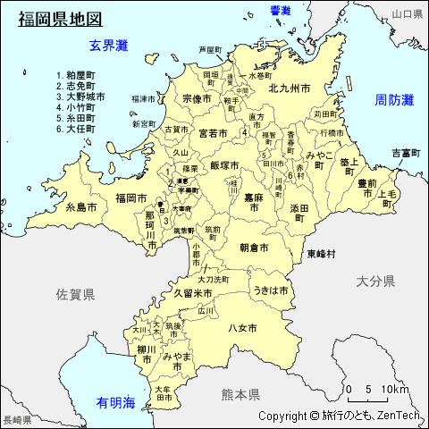 福岡県地図 旅行のとも Zentech
