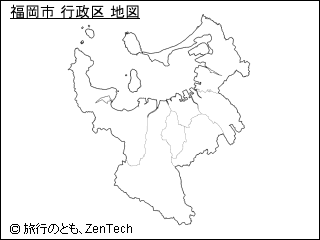 福岡県 福岡市地図 旅行のとも Zentech