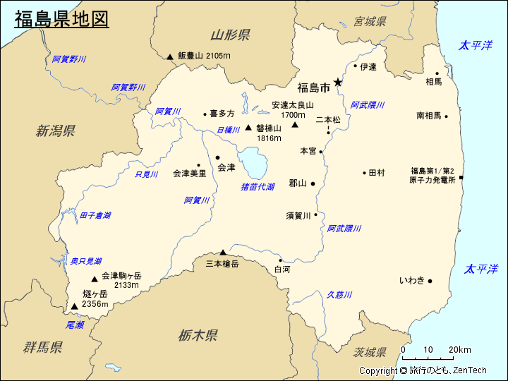 福島県地図