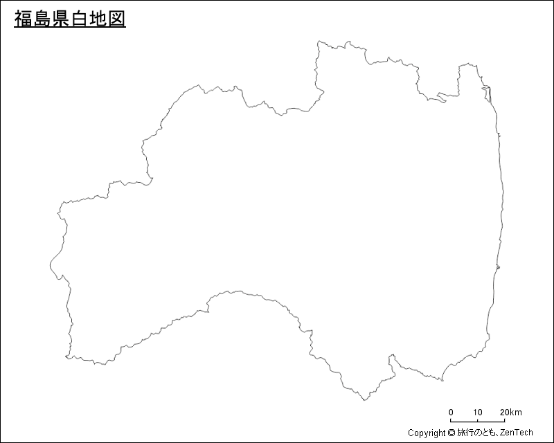 福島県白地図