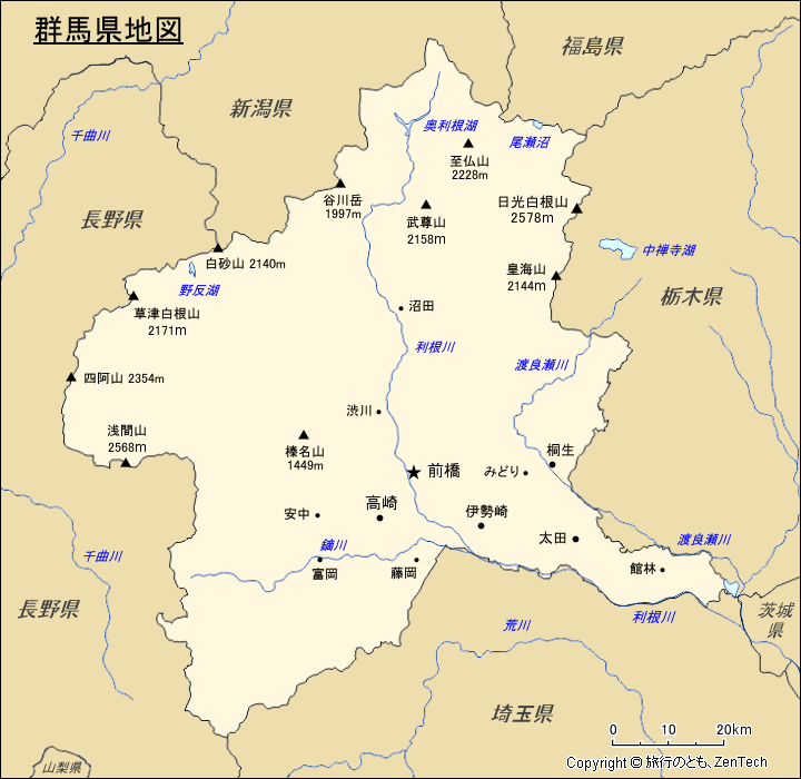 群馬県地図