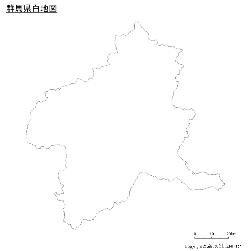 群馬県白地図