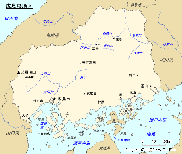 広島県地図