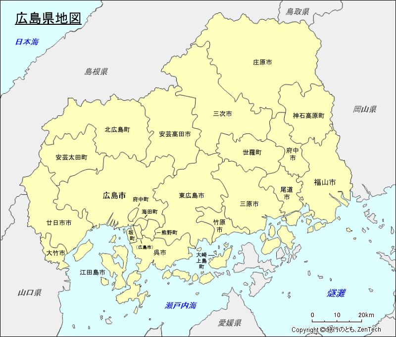 市町村名入り広島県地図