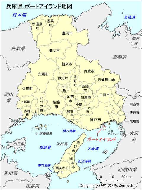 兵庫県 ポートアイランド地図