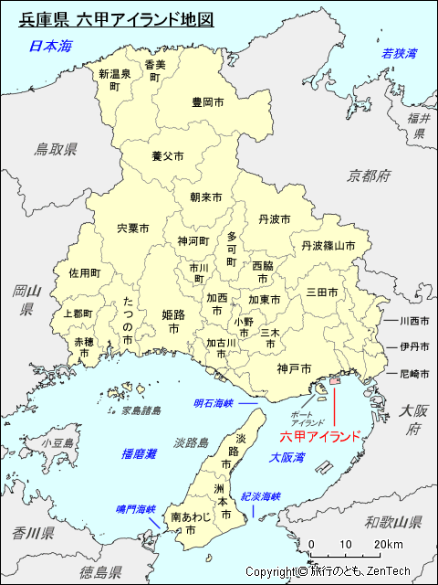 兵庫県 六甲アイランド地図