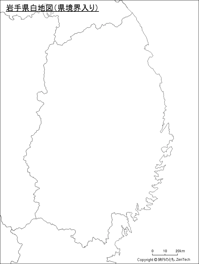 県境界入り岩手県白地図