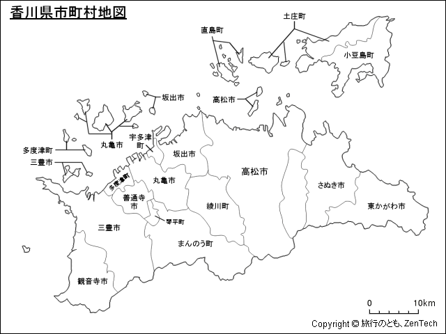 香川県 市町村地図 旅行のとも Zentech