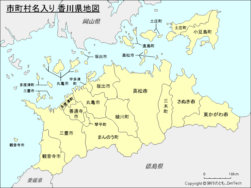 市町村名入り 香川県地図