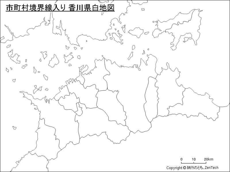 市町村境界線入り 香川県白地図