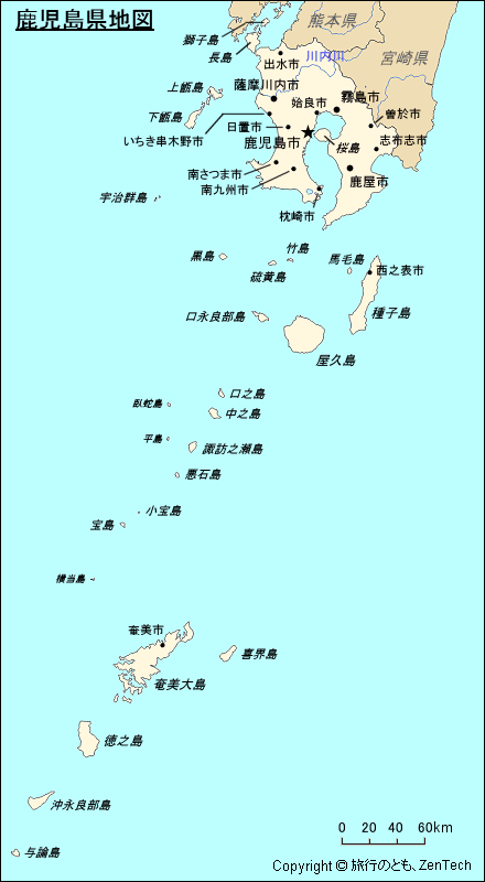鹿児島県地図 旅行のとも Zentech