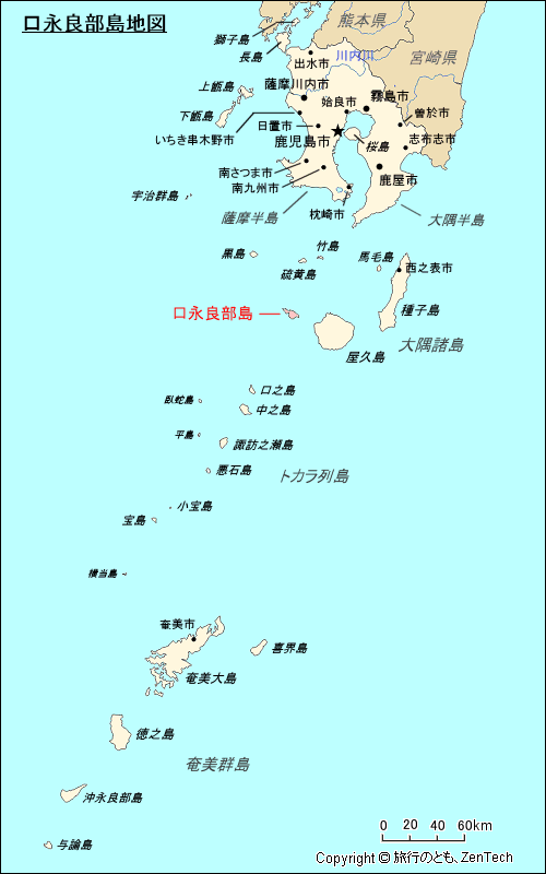 鹿児島県 口永良部島地図