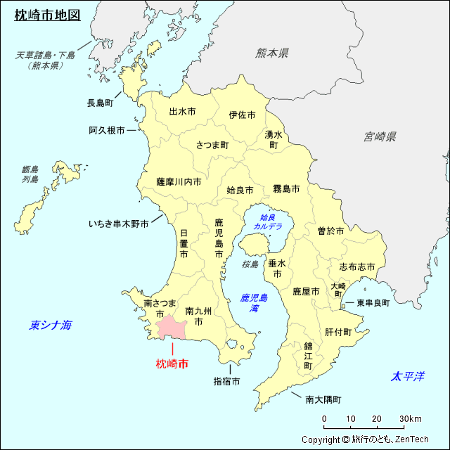 枕崎市地図