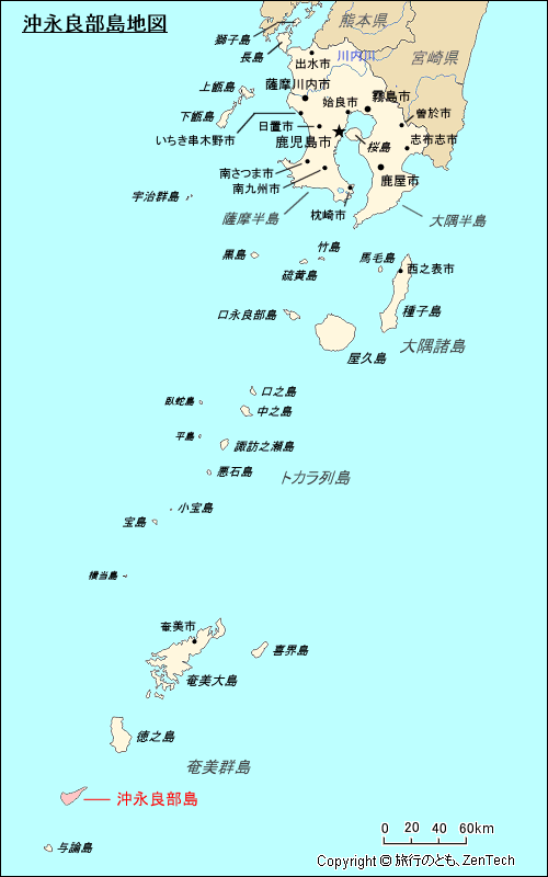 鹿児島県 沖永良部島地図